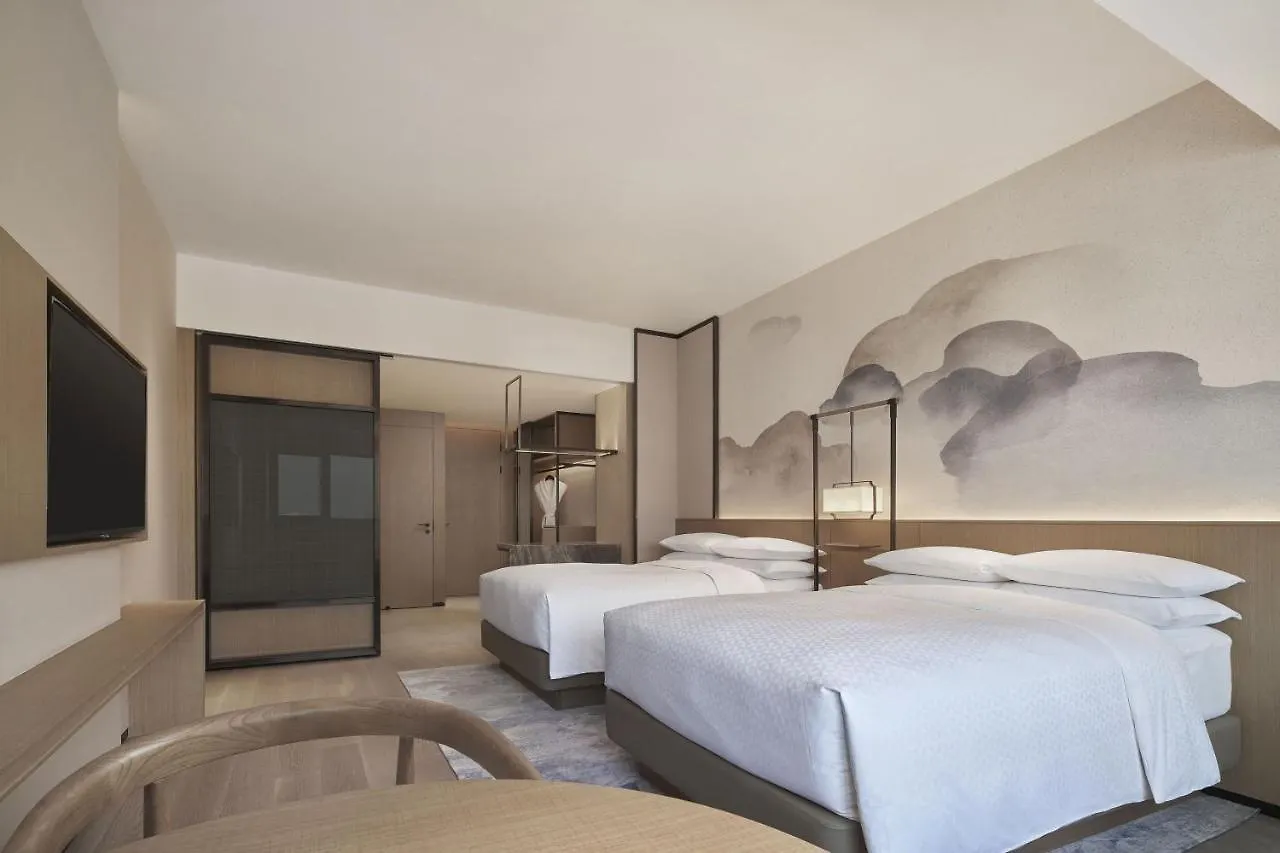 Four Points By Sheraton Suzhou, Wuzhong Suzhou  5*, Suzhou (Jiangsu)