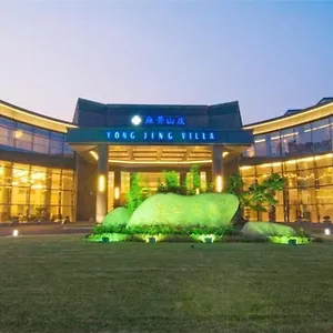 酒店 Yong Jing, 苏州
