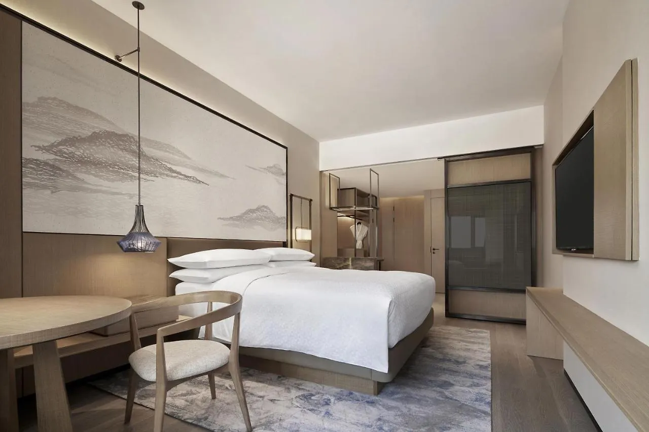Four Points By Sheraton Suzhou, Wuzhong Suzhou  5*, Suzhou (Jiangsu) China