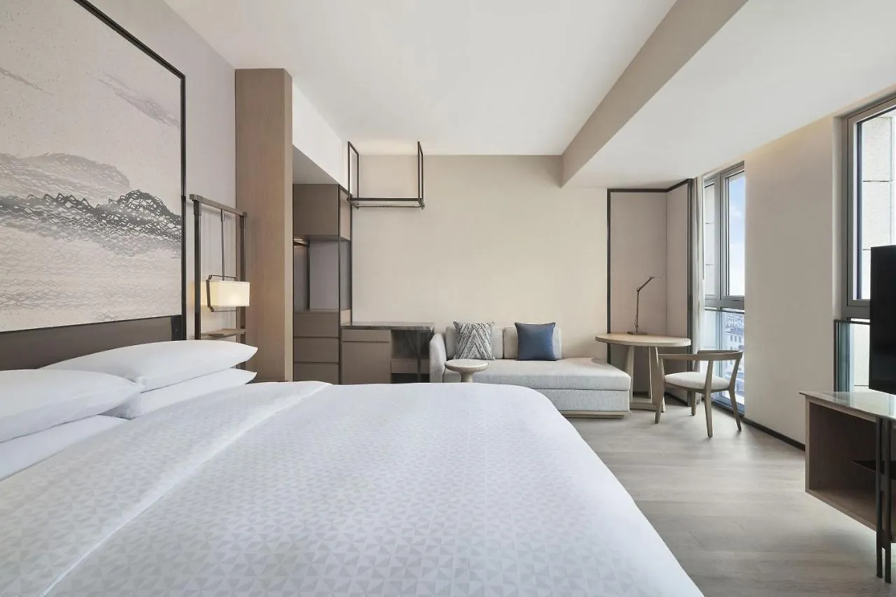 Four Points By Sheraton Suzhou, Wuzhong Suzhou  5*, Suzhou (Jiangsu) Cina